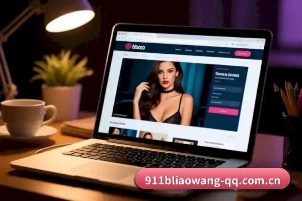 911爆料网址 APP